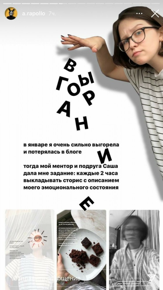 Лакомства For Rodent Dog конское сухожилие 20nсм 100 г С КОСТЬЮ для собак