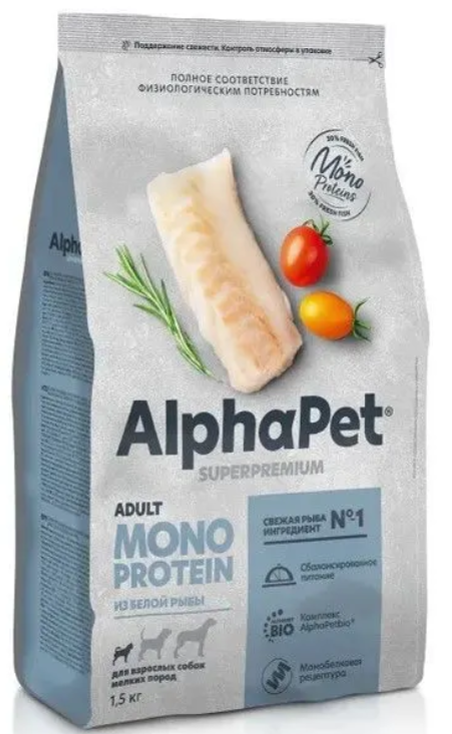 Корм AlphaPet Superpremium Monoprotein для собак мелких пород, монобелковый, c рыбой